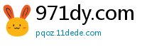 971dy.com